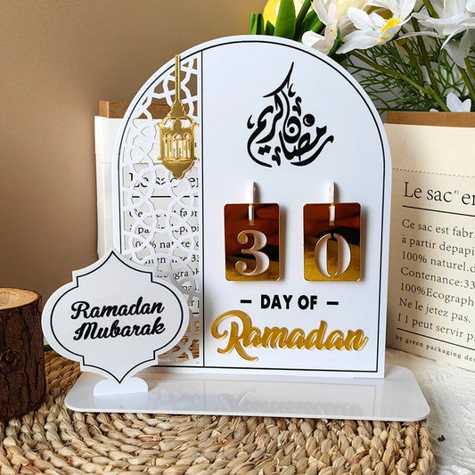 Ramadan Remembrance Calendar 