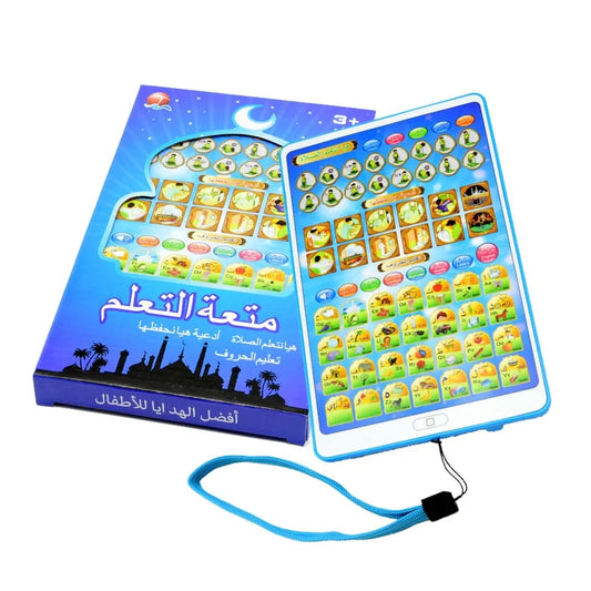 Arabic Adventure Pad: Explore the Quran in a Fun and Interactive Way